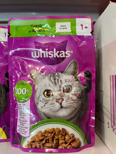 پوچ گربه ویسکاس طعم گوشت بره